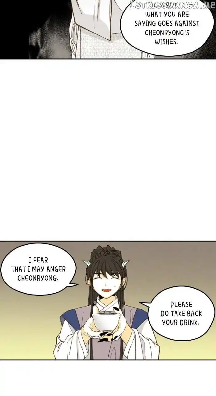 How to Become a Dragon Ch.168