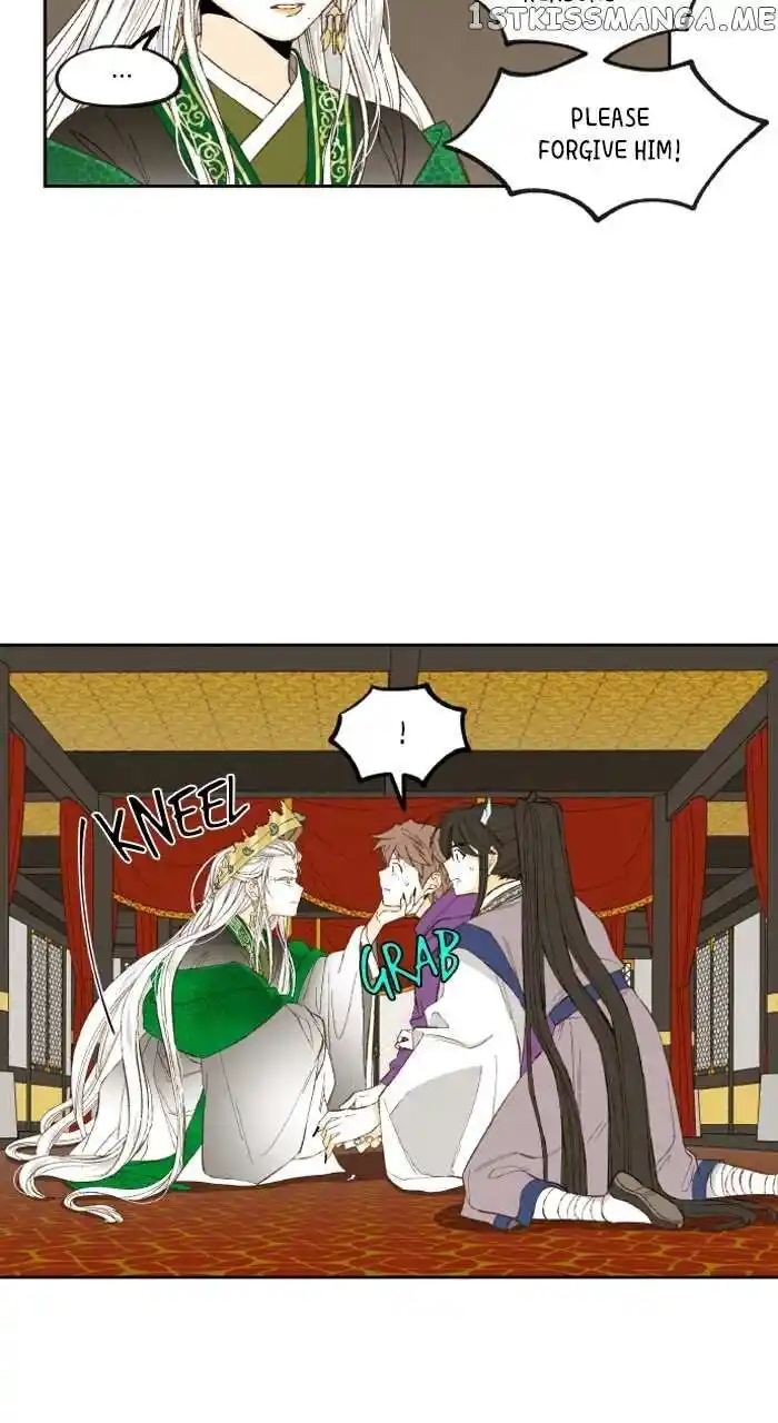 How to Become a Dragon Ch.168