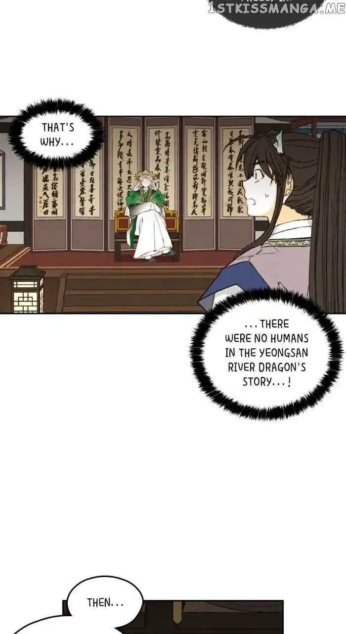 How to Become a Dragon Ch.169