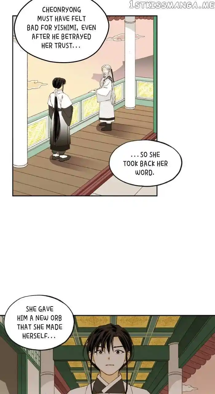 How to Become a Dragon Ch.169