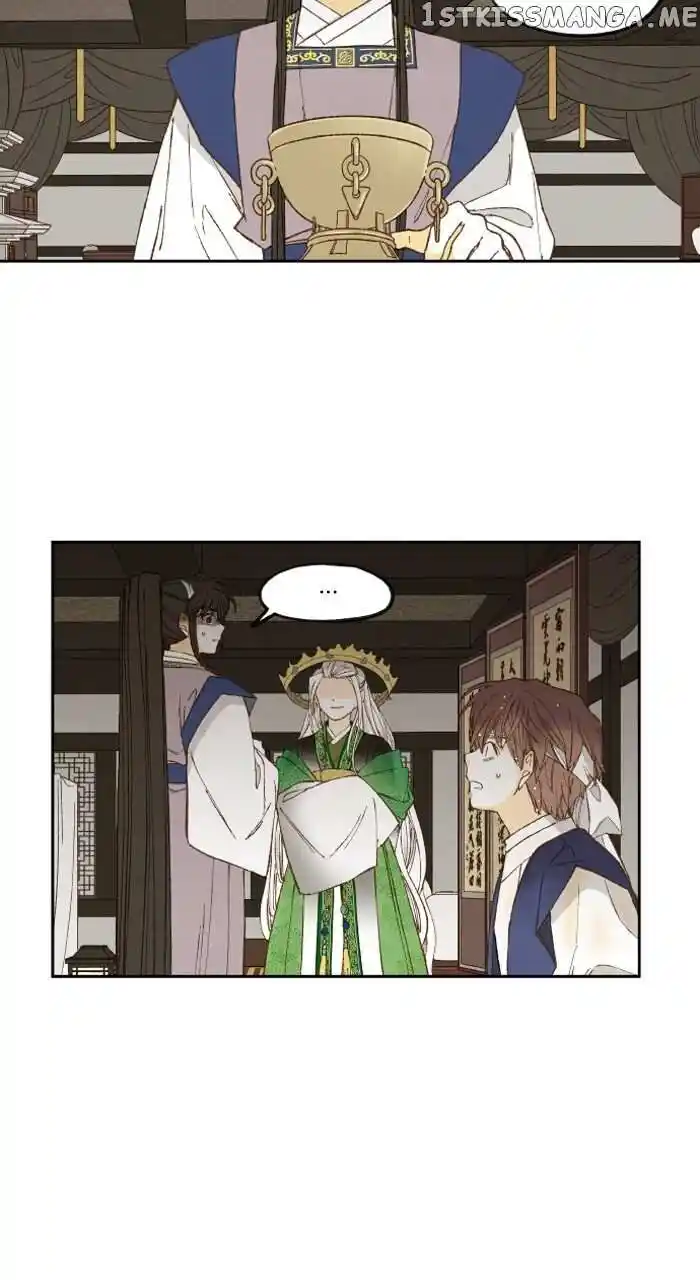 How to Become a Dragon Ch.170