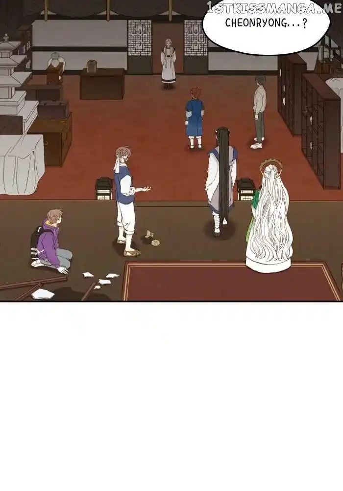 How to Become a Dragon Ch.170