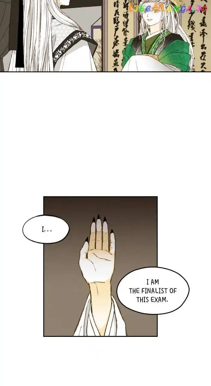 How to Become a Dragon Ch.171