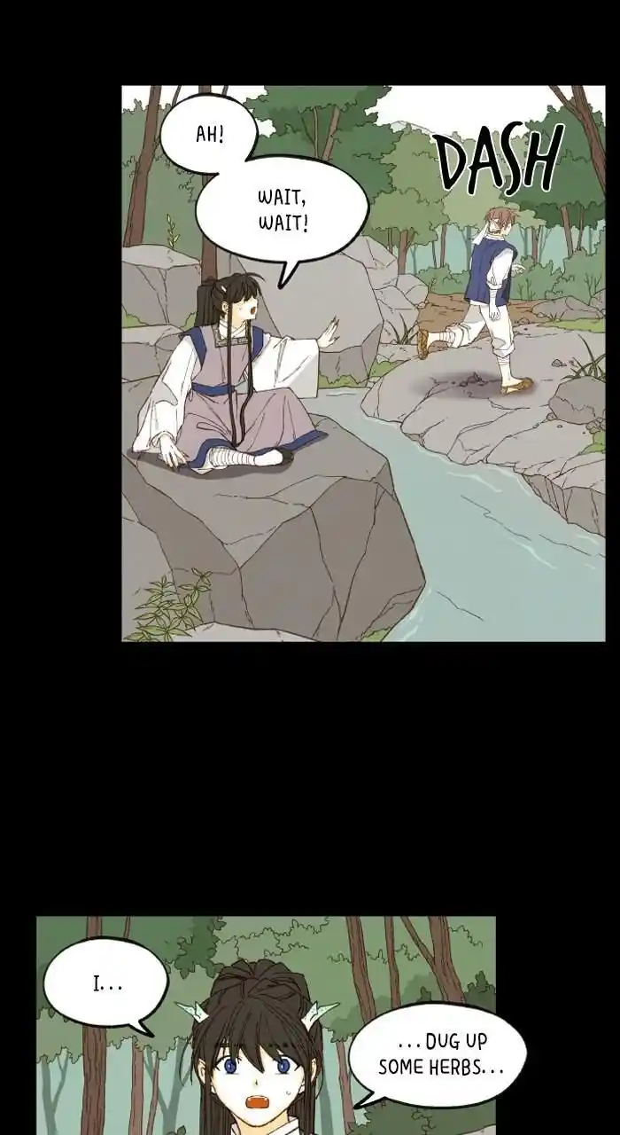 How to Become a Dragon Ch.173