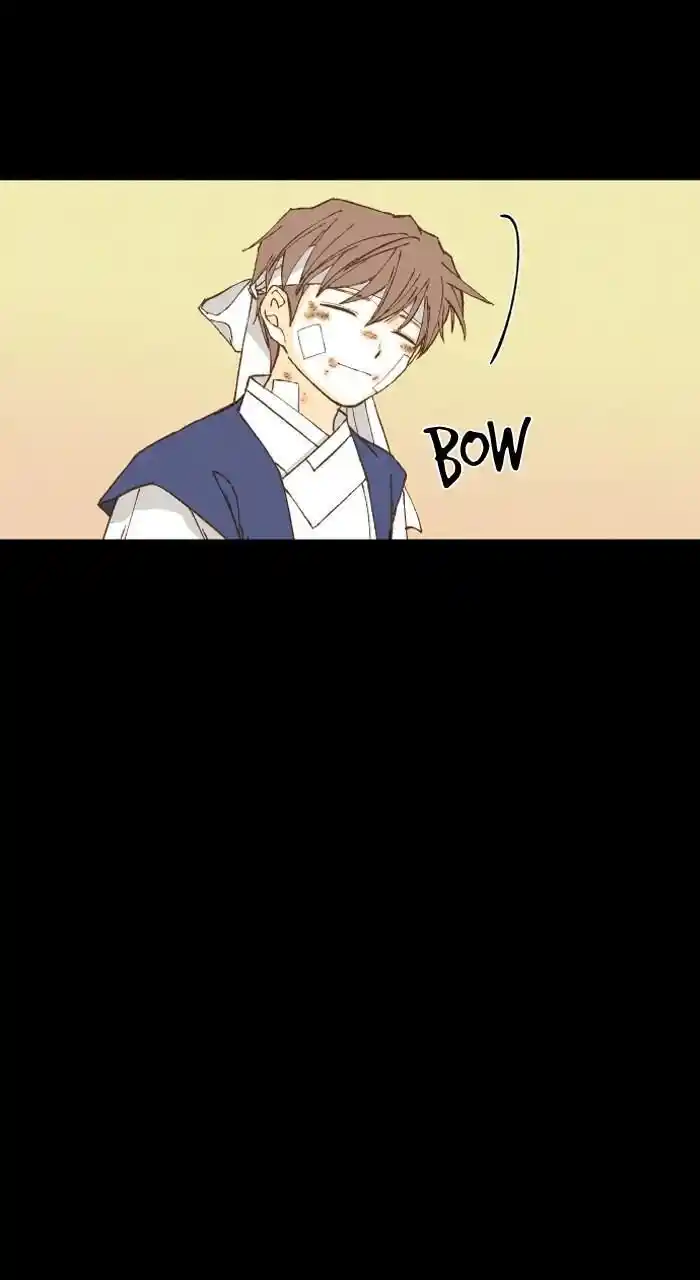 How to Become a Dragon Ch.173