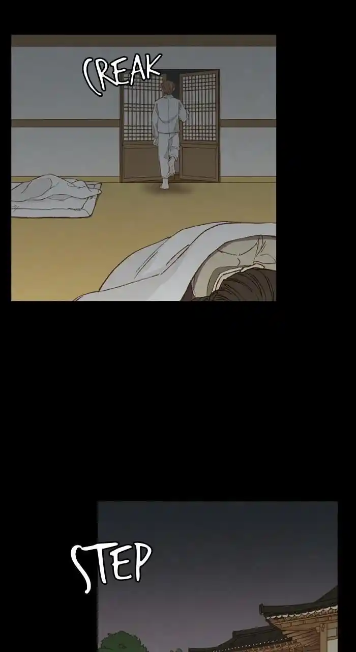 How to Become a Dragon Ch.173