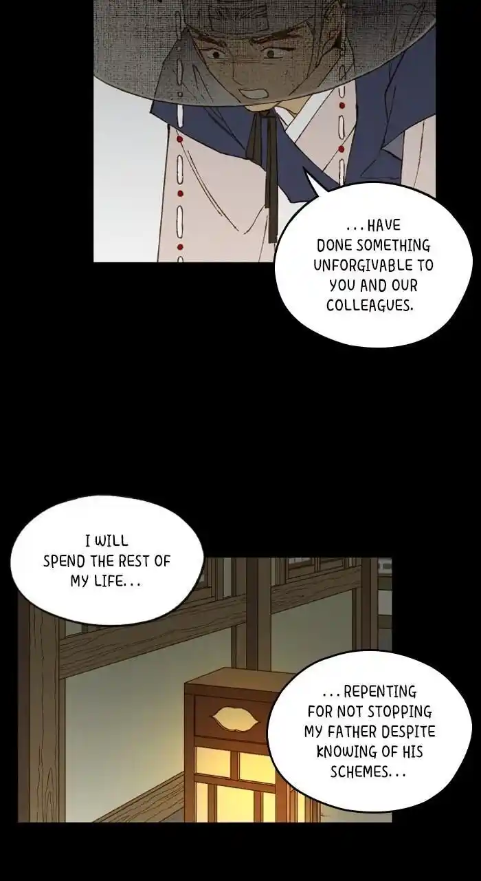 How to Become a Dragon Ch.174