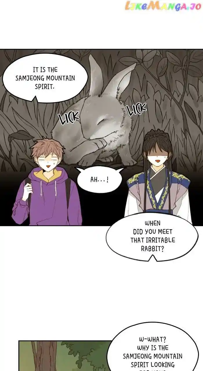 How to Become a Dragon Ch.178