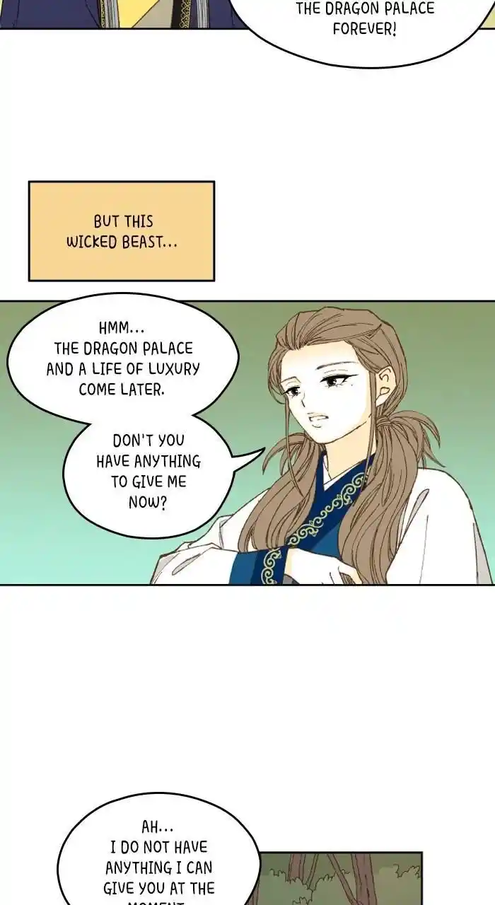 How to Become a Dragon Ch.179