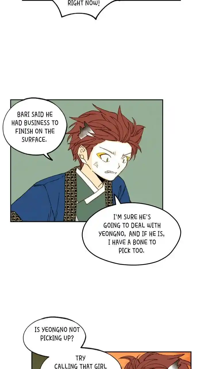 How to Become a Dragon Ch.179