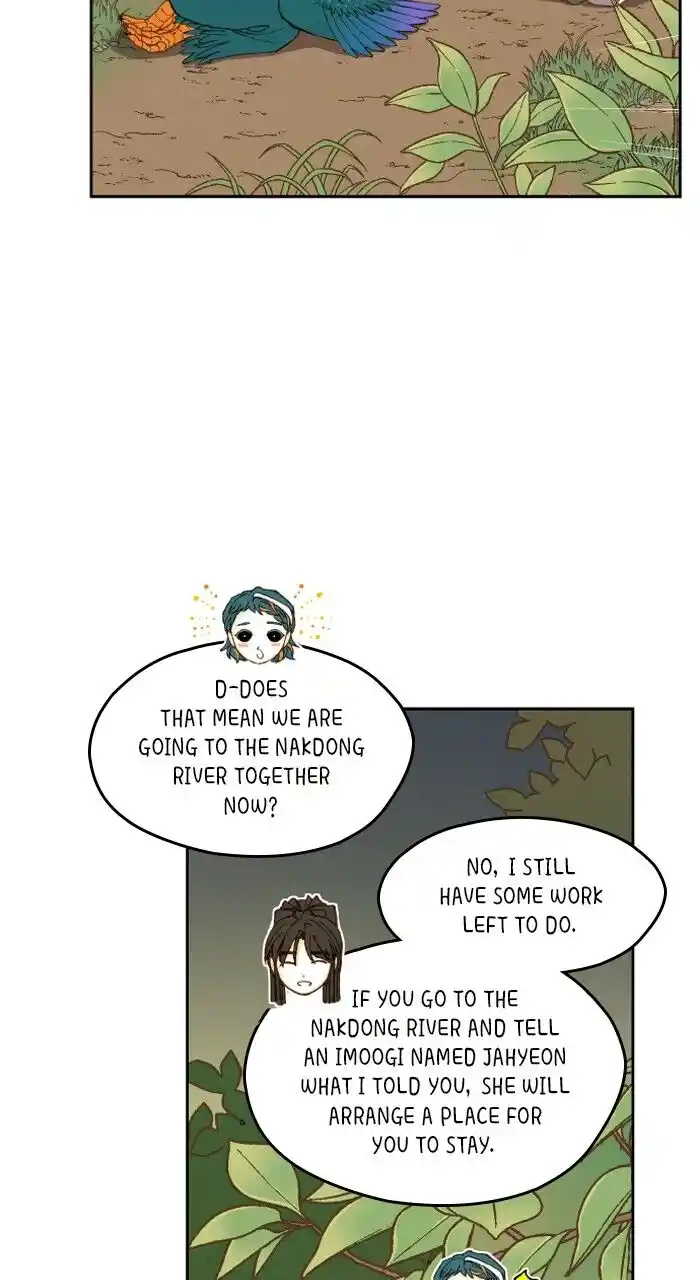 How to Become a Dragon Ch.181