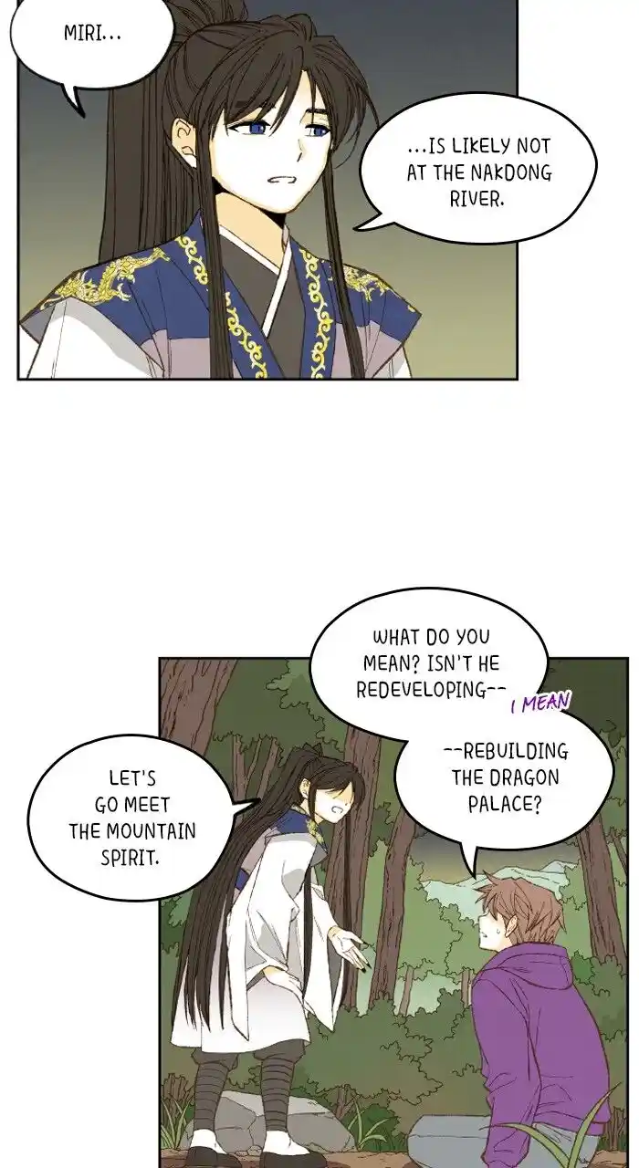 How to Become a Dragon Ch.181