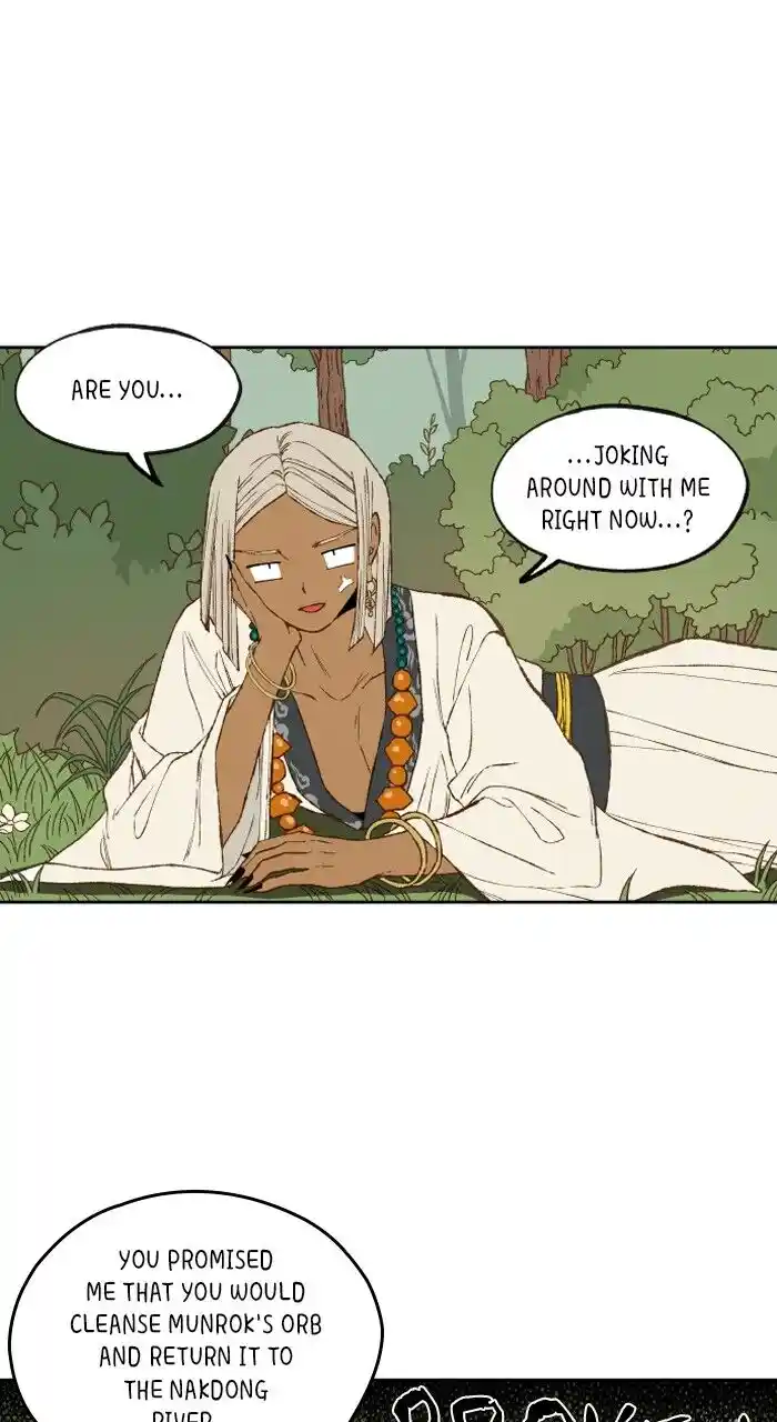 How to Become a Dragon Ch.181