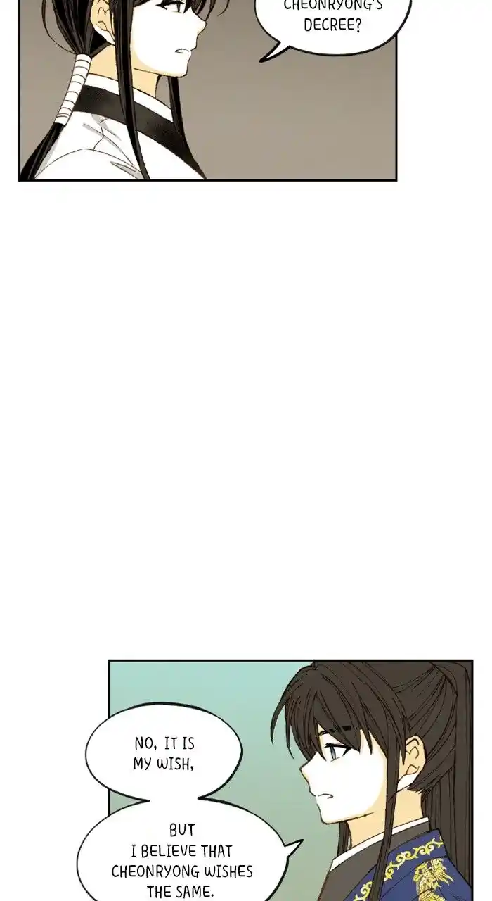 How to Become a Dragon Ch.181