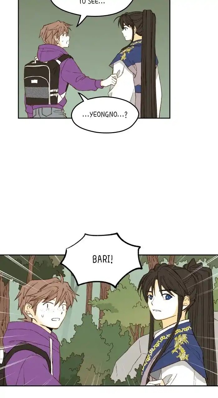 How to Become a Dragon Ch.181