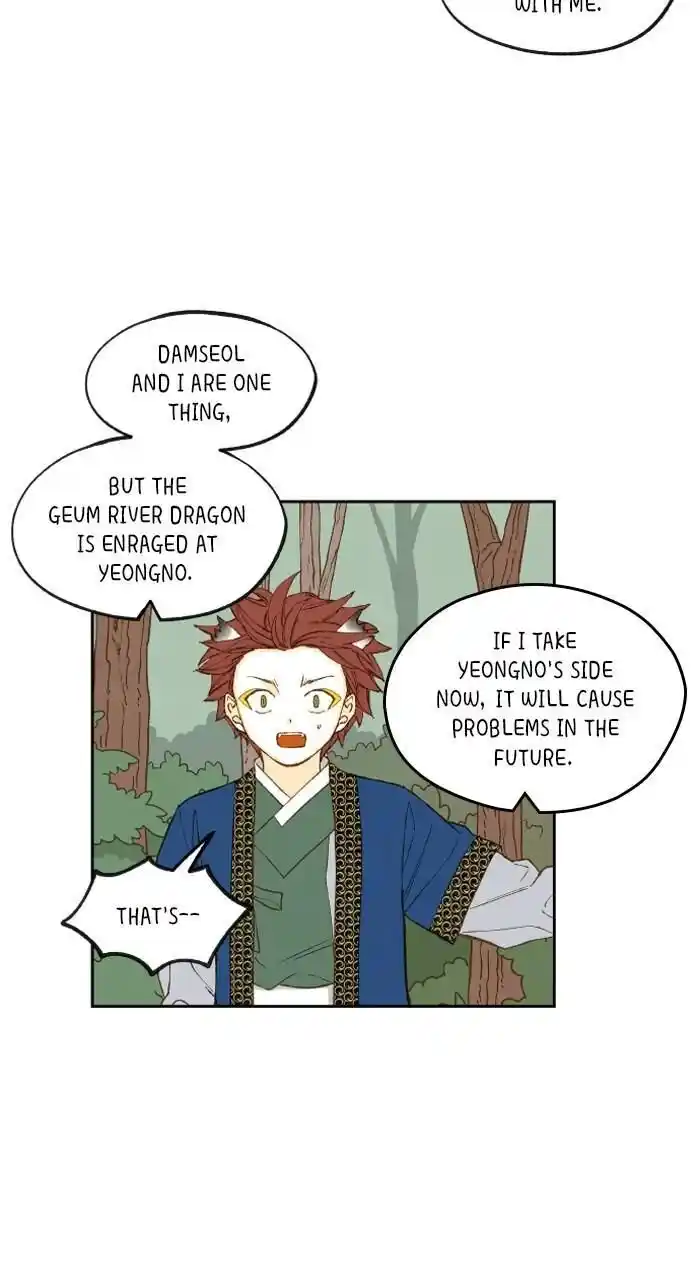 How to Become a Dragon Ch.182