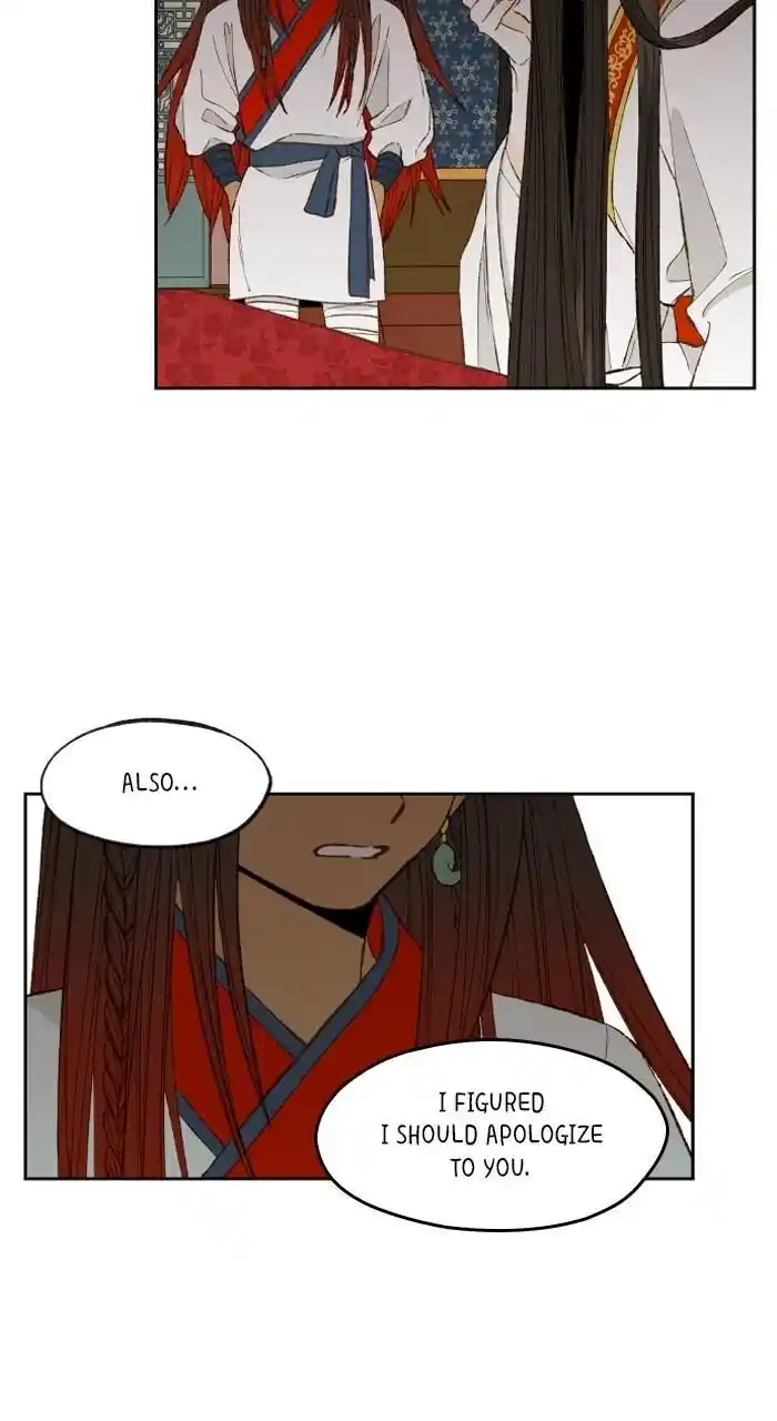 How to Become a Dragon Ch.182