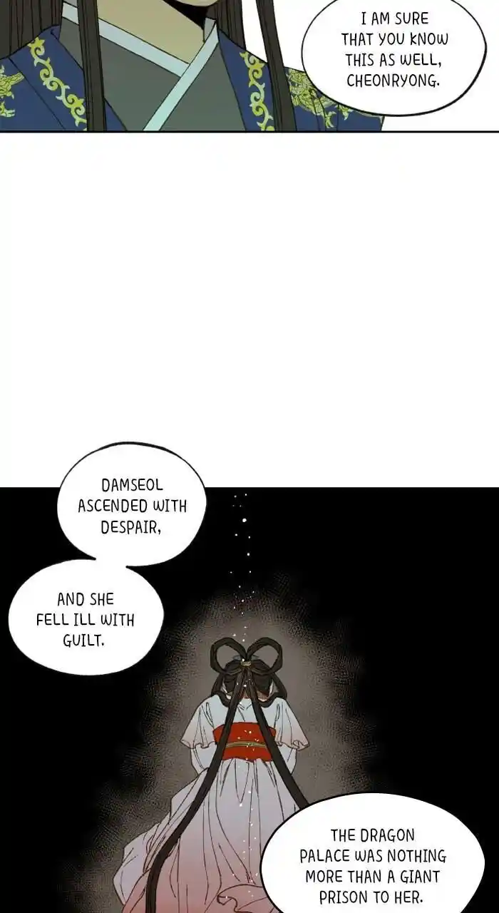 How to Become a Dragon Ch.184