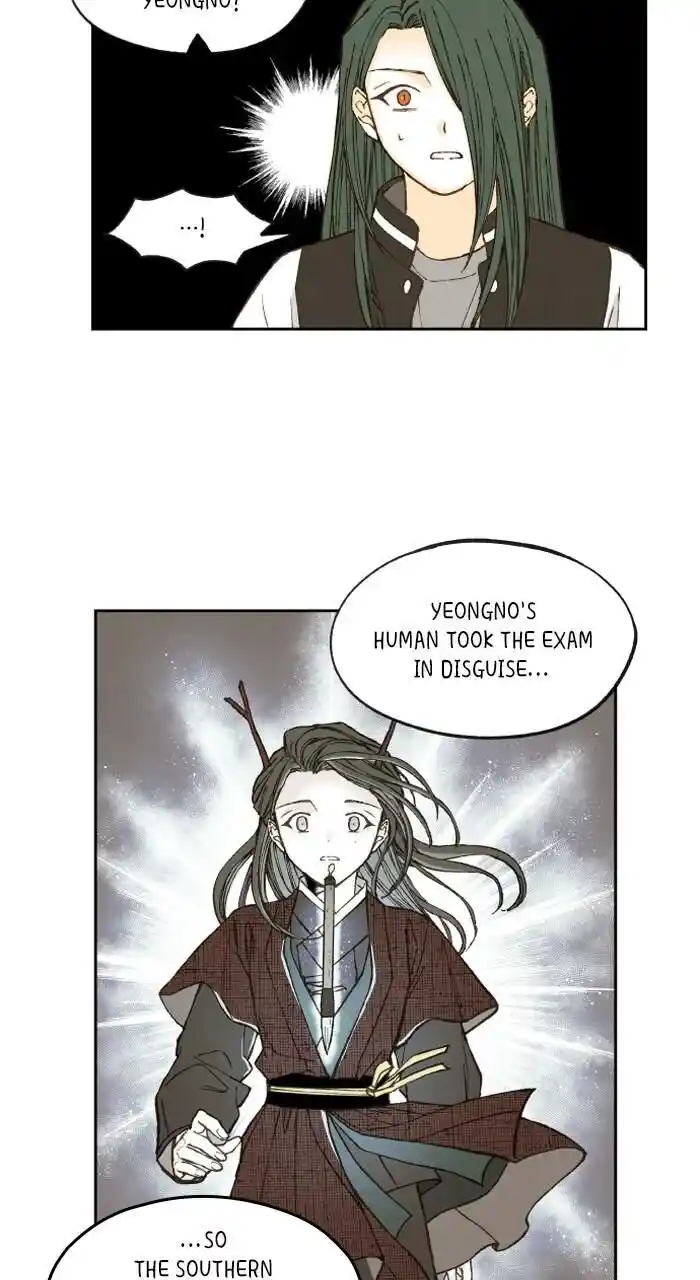 How to Become a Dragon Ch.184