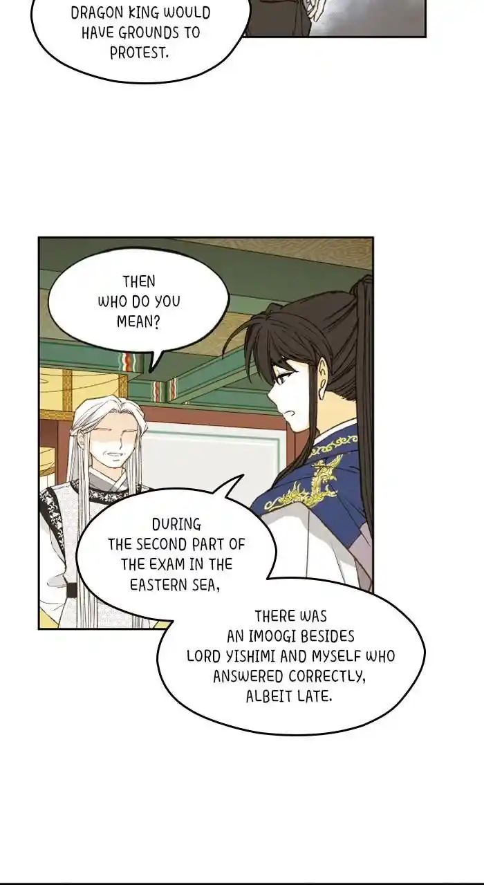 How to Become a Dragon Ch.184