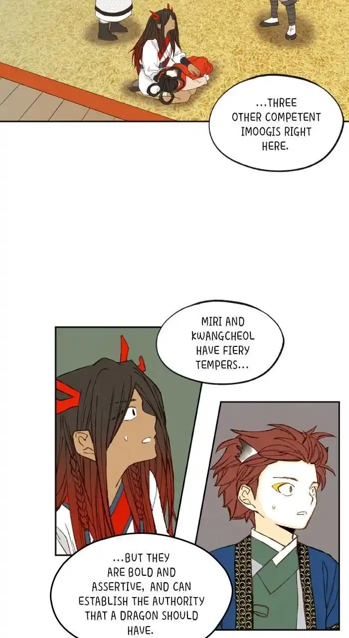 How to Become a Dragon Ch.184