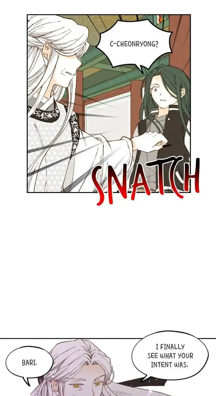 How to Become a Dragon Ch.184