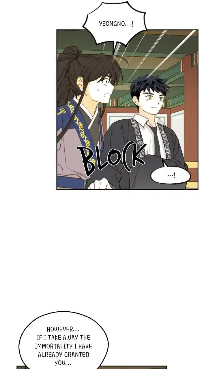 How to Become a Dragon Ch.185