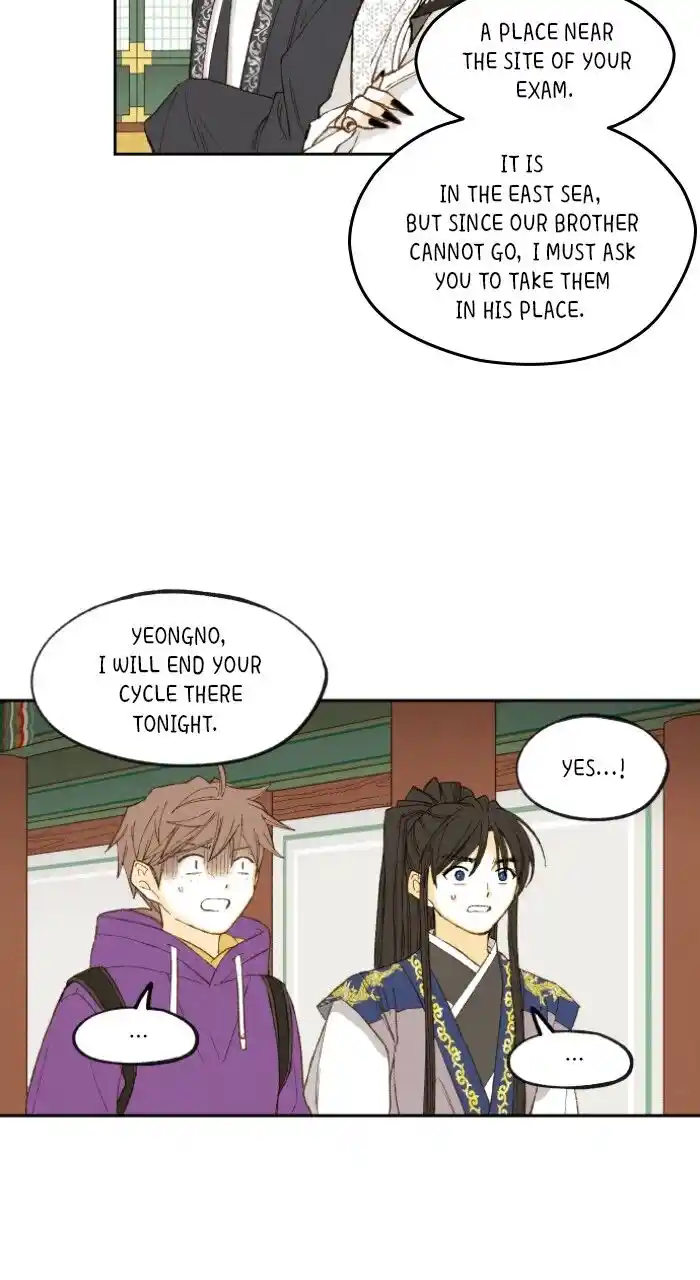 How to Become a Dragon Ch.185