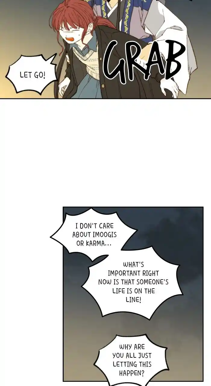 How to Become a Dragon Ch.186