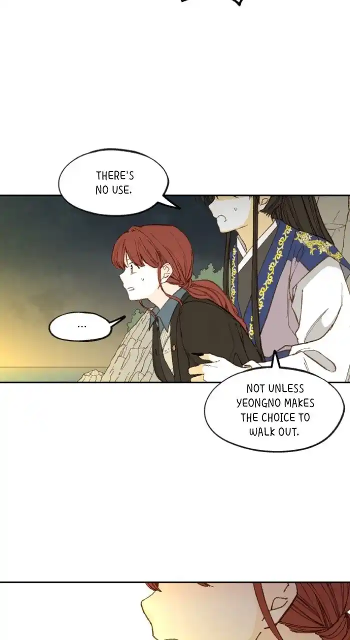 How to Become a Dragon Ch.186