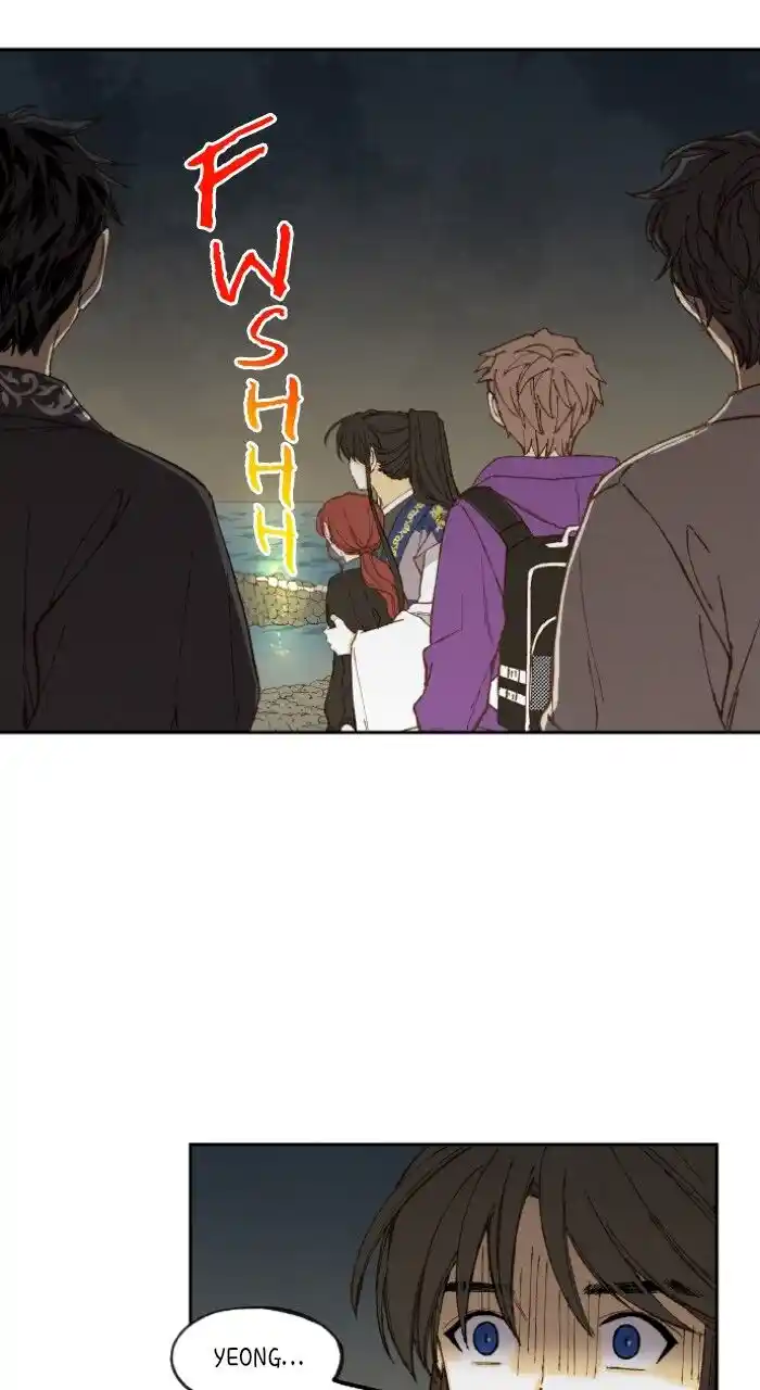 How to Become a Dragon Ch.186