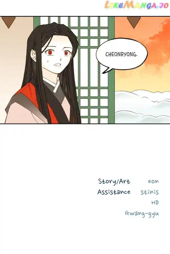 How to Become a Dragon Ch.188