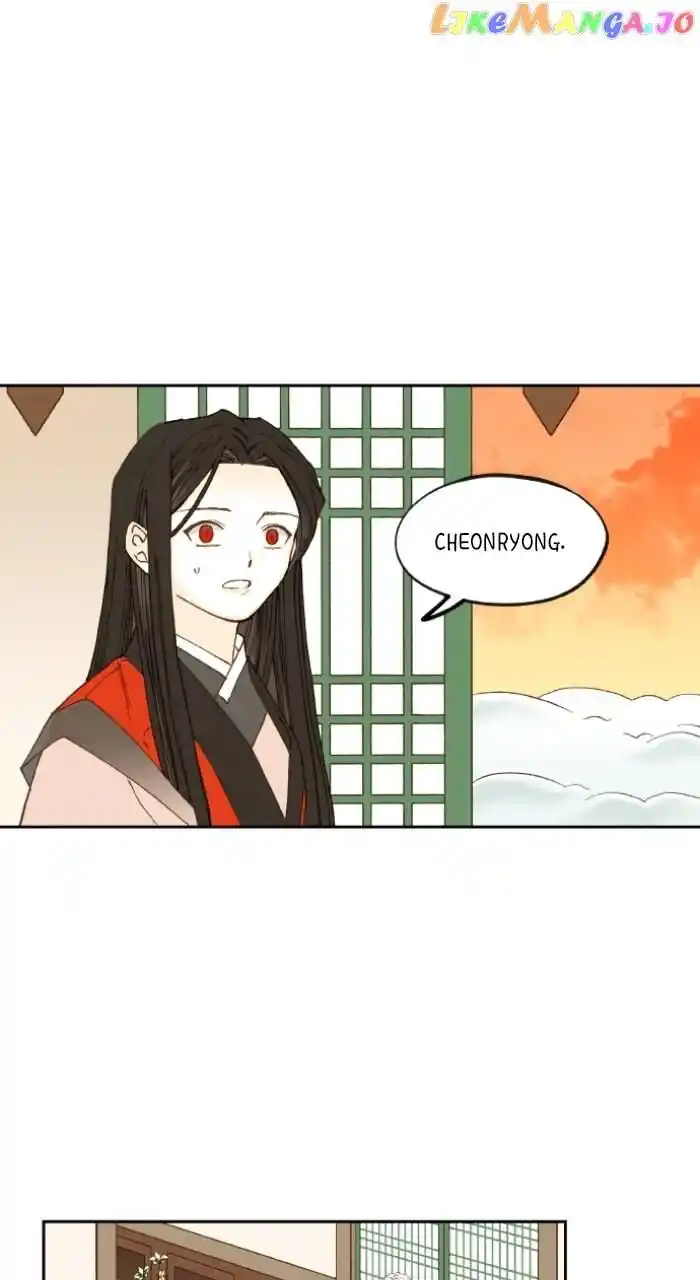 How to Become a Dragon Ch.189