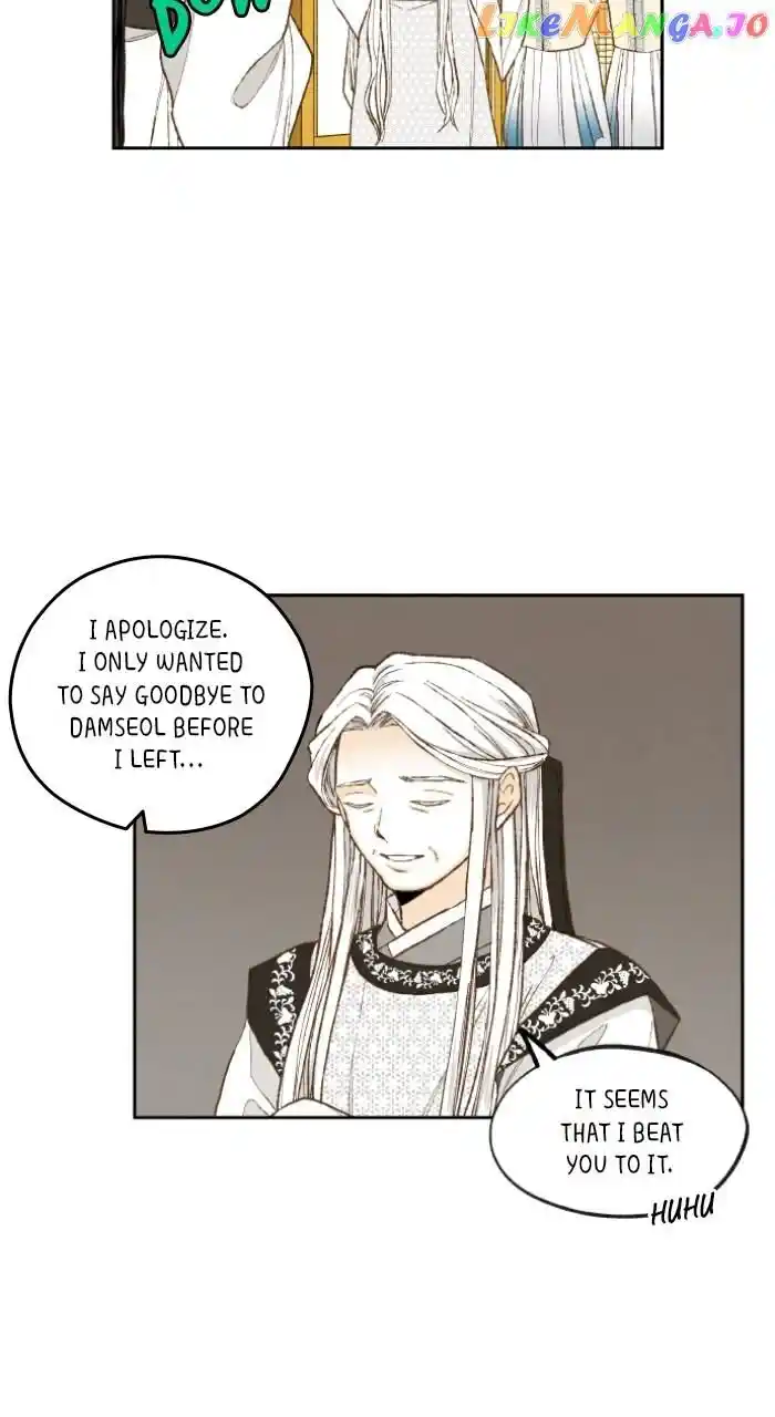 How to Become a Dragon Ch.189