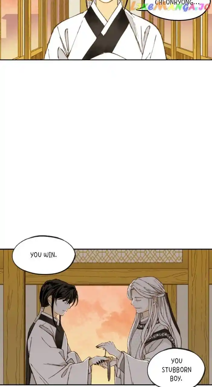 How to Become a Dragon Ch.189