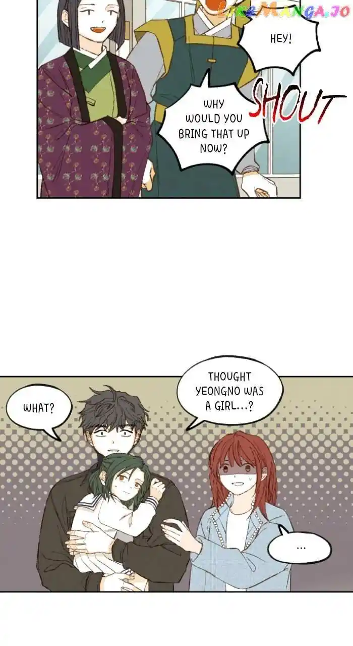 How to Become a Dragon Ch.191