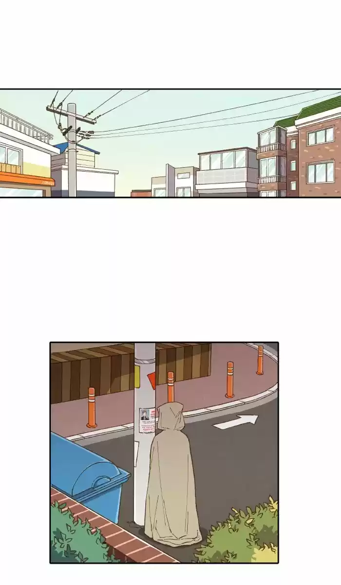 How To Become A Dragon Chapter 1