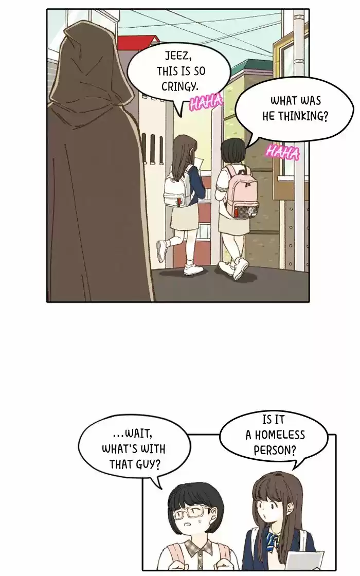 How To Become A Dragon Chapter 1