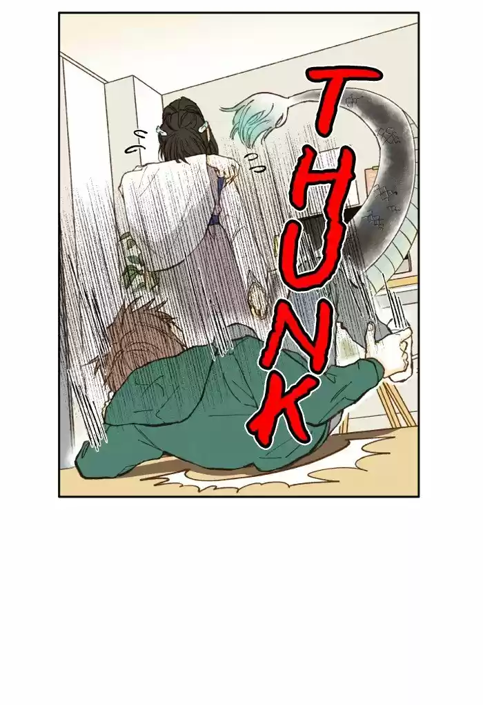 How To Become A Dragon Chapter 1