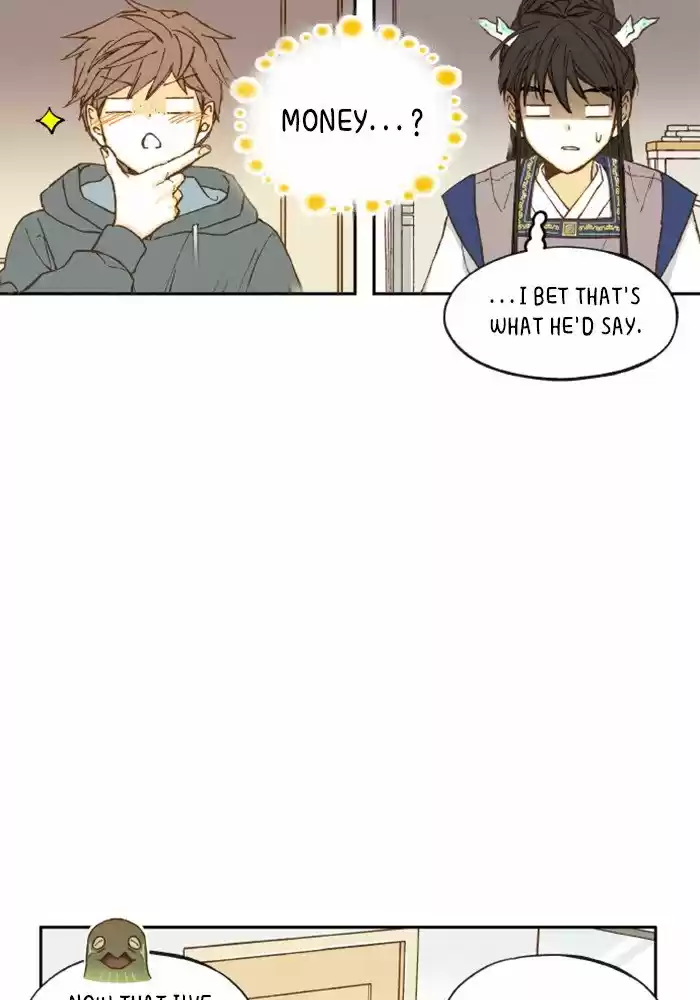 How To Become A Dragon Chapter 10