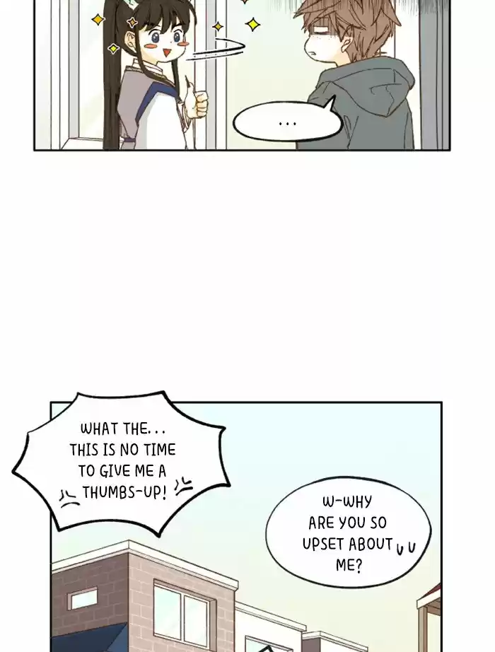 How To Become A Dragon Chapter 10