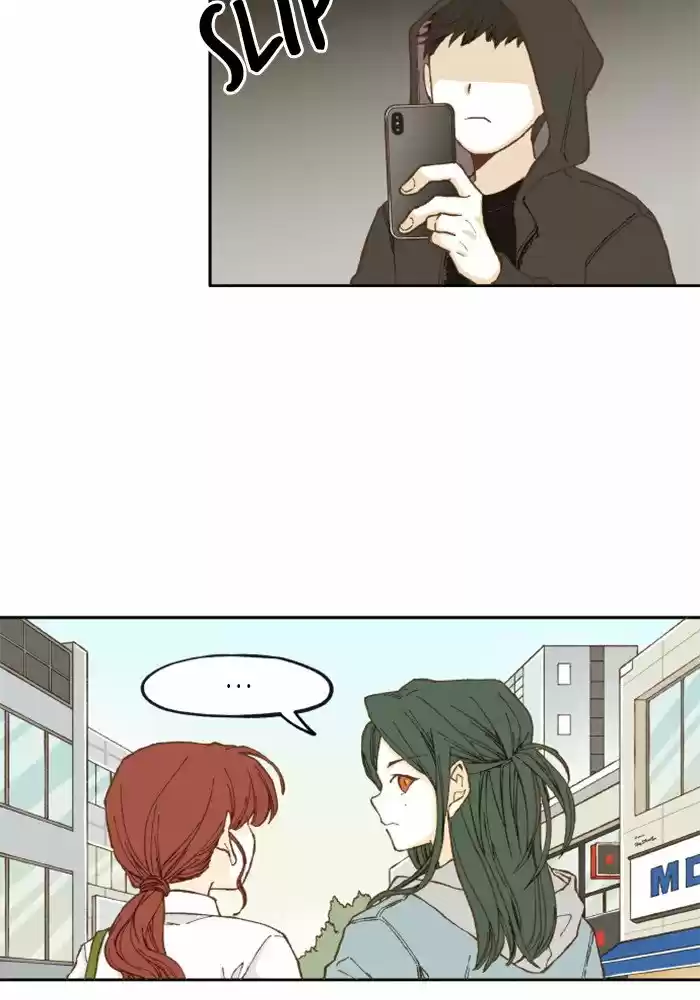 How To Become A Dragon Chapter 10