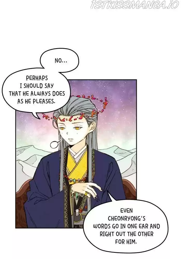 How To Become A Dragon Chapter 101