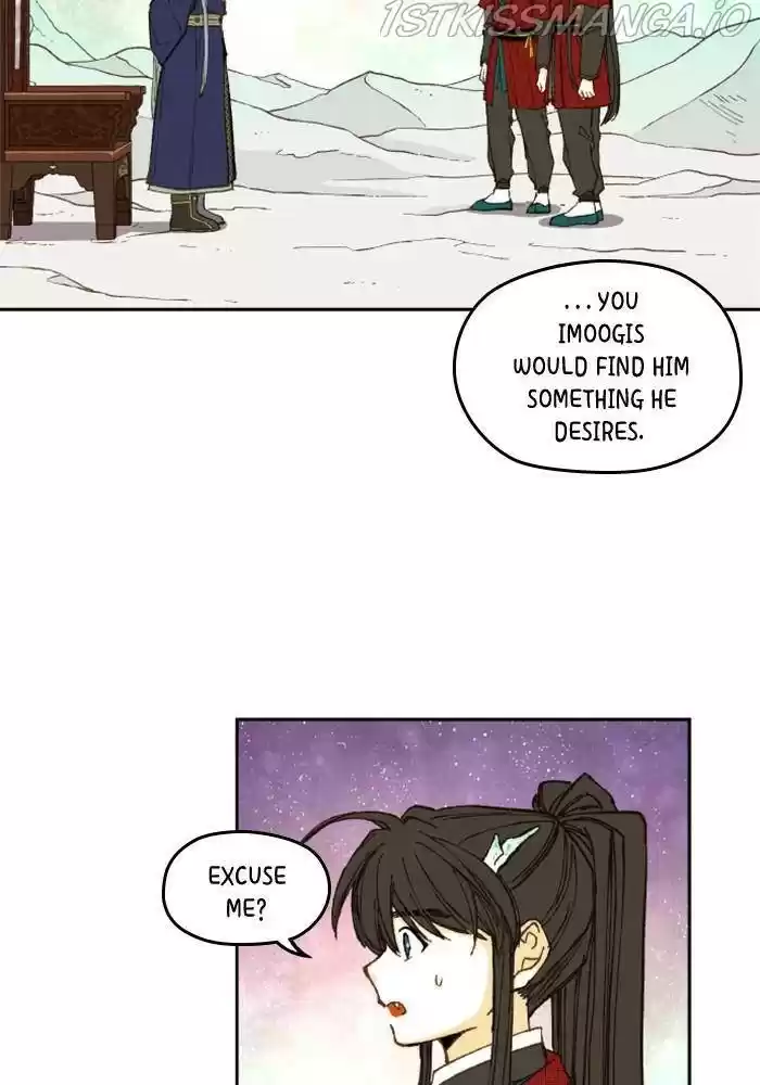 How To Become A Dragon Chapter 101