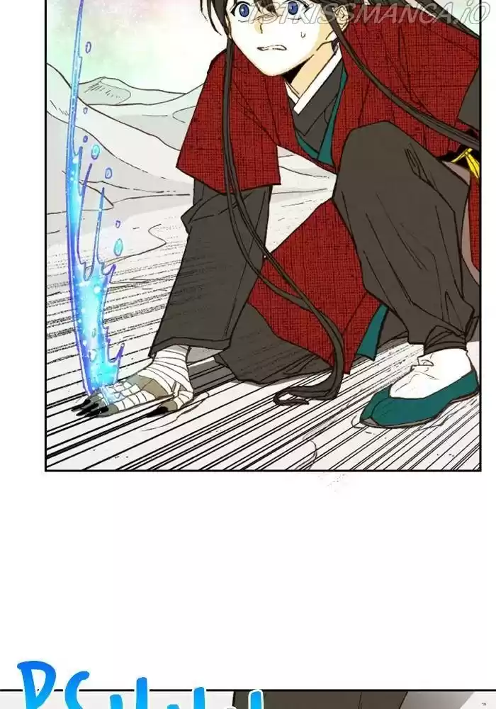 How To Become A Dragon Chapter 101