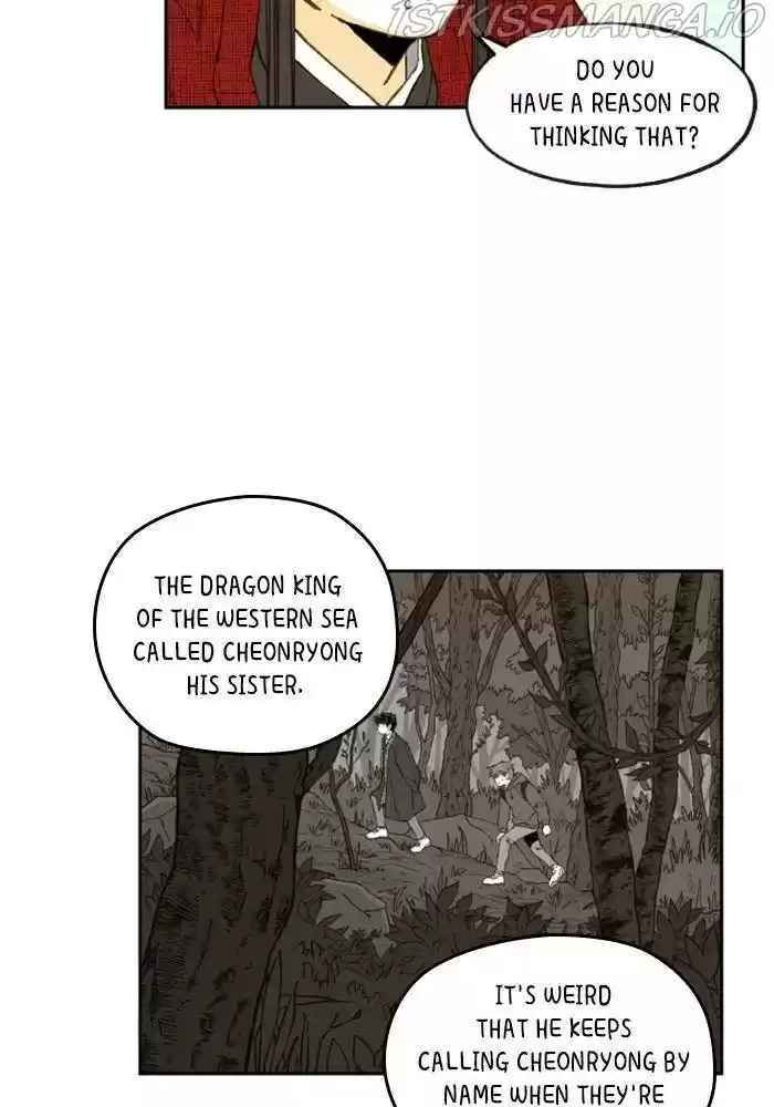 How To Become A Dragon Chapter 101