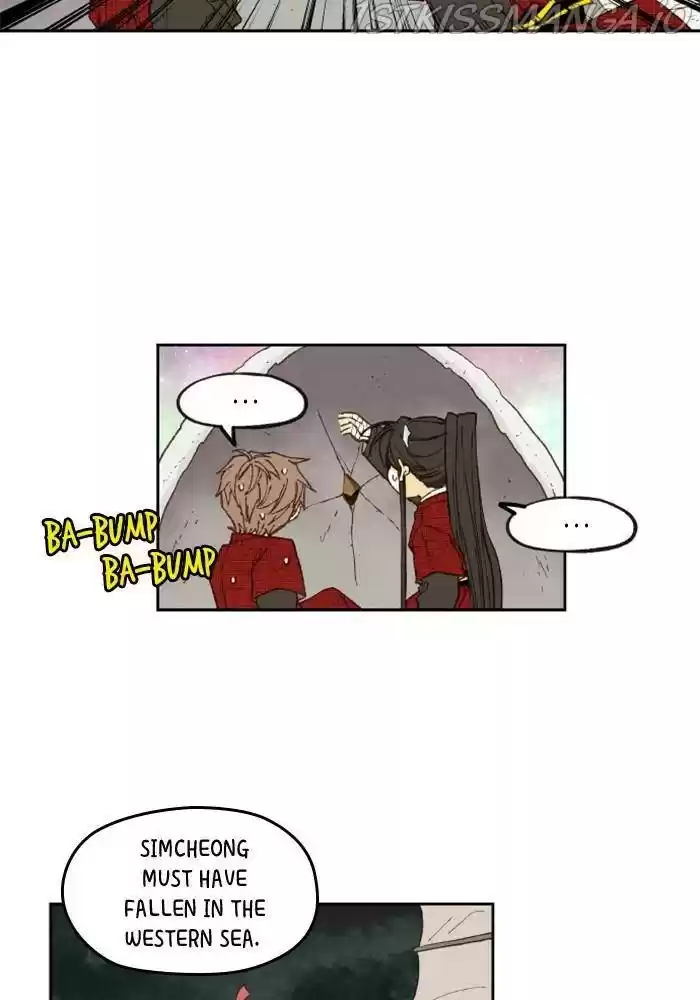 How To Become A Dragon Chapter 101