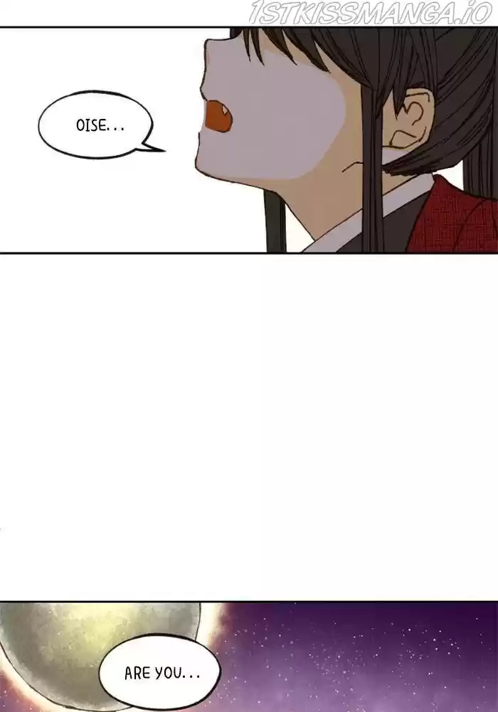 How To Become A Dragon Chapter 101