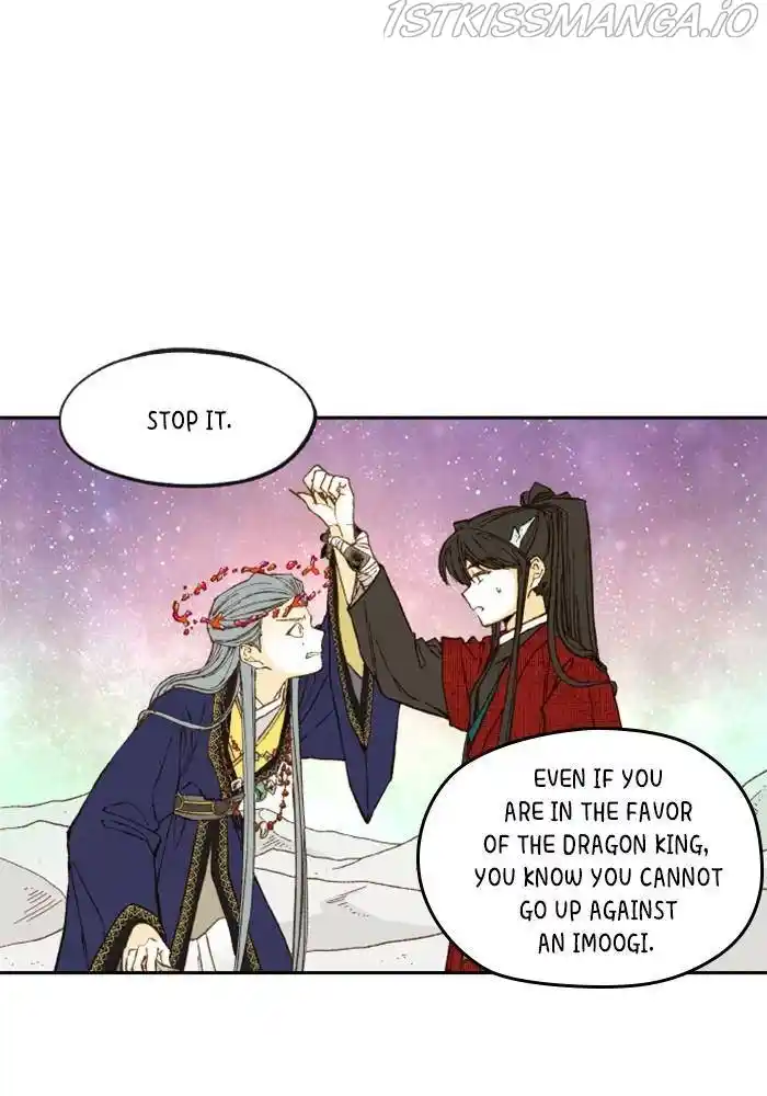 How To Become A Dragon Chapter 102