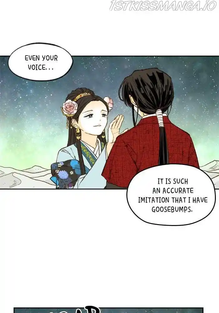 How To Become A Dragon Chapter 102